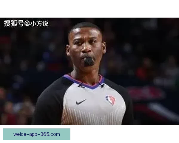 NBA官方重罚里德五万美元因质疑火箭比赛裁判判罚公正性引发争议